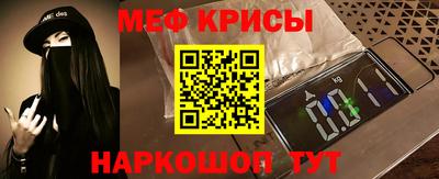 бошки Дубна