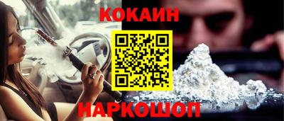 амфетамин Донской