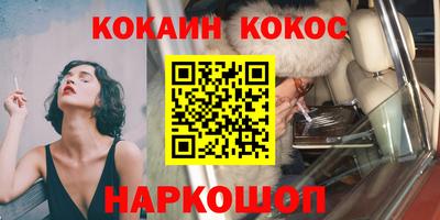 jwh Донецк