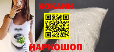 бошки Дубна
