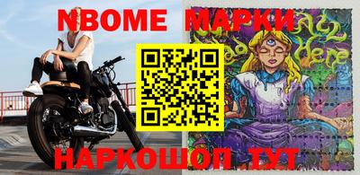 амфетамин Донской