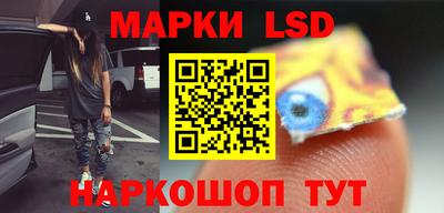 jwh Донецк