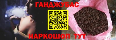 амфетамин Донской