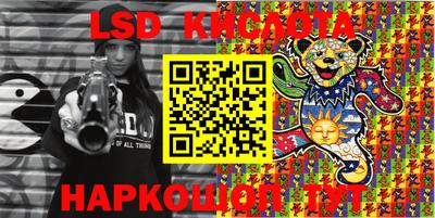 амфетамин Донской