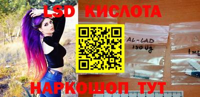 jwh Донецк