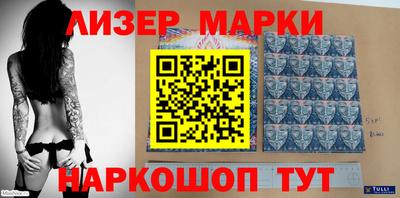 амфетамин Донской