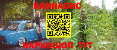 амфетамин Донской