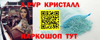 jwh Донецк
