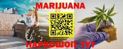 jwh Донецк