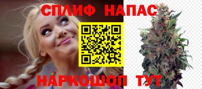 амфетамин Донской