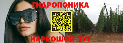 jwh Донецк