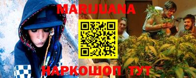 бошки Дубна