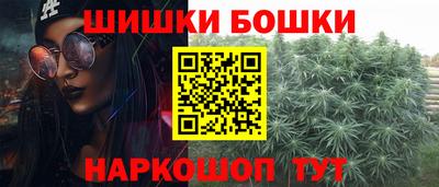амфетамин Донской