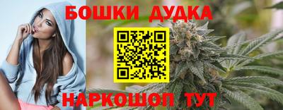 jwh Донецк