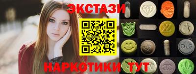 амфетамин Донской
