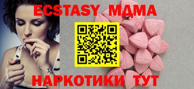 бошки Дубна