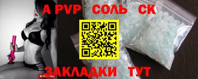 бошки Дубна