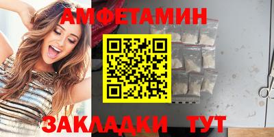 бошки Дубна