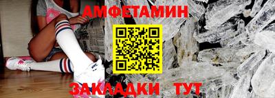 бошки Дубна