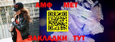 jwh Донецк