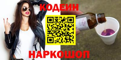бошки Дубна