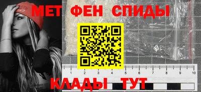 шишки Туймазы