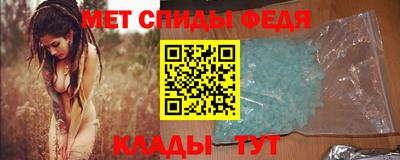 бошки Дубна