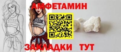 бошки Дубна