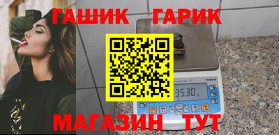 амфетамин Донской