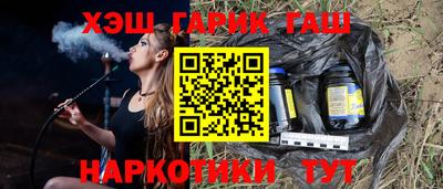 амфетамин Донской