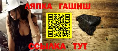 амфетамин Донской