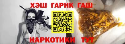 амфетамин Донской