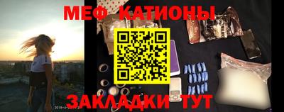 jwh Донецк